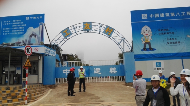 EVO视讯·(中国)官方网站