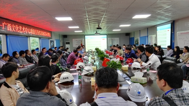 EVO视讯·(中国)官方网站