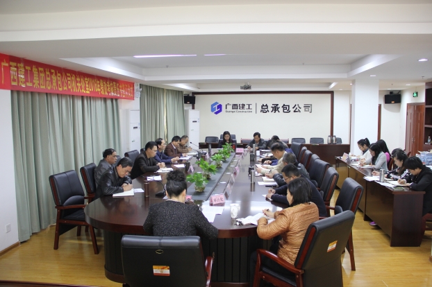 EVO视讯·(中国)官方网站