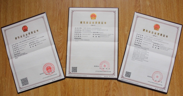 EVO视讯·(中国)官方网站