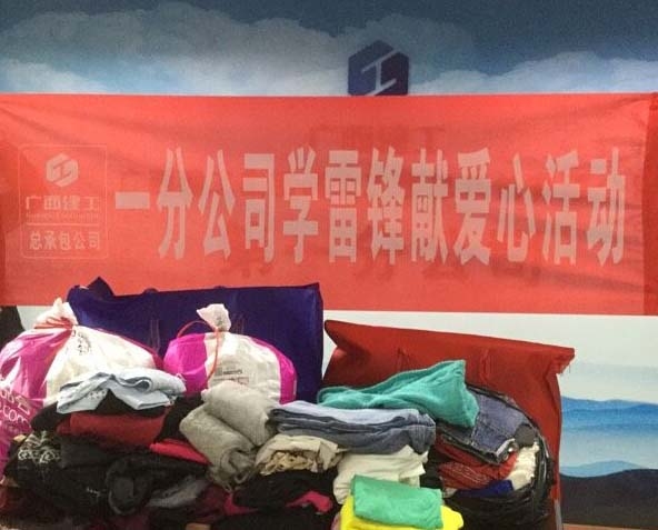 EVO视讯·(中国)官方网站