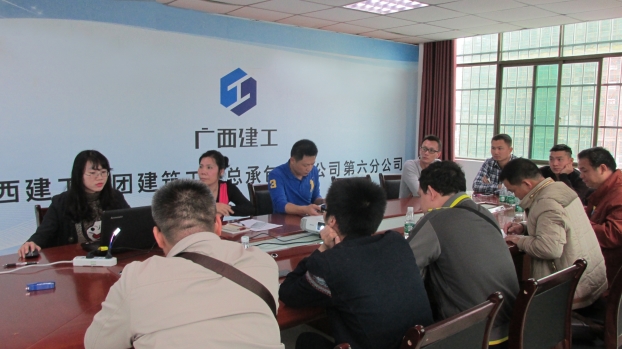 EVO视讯·(中国)官方网站