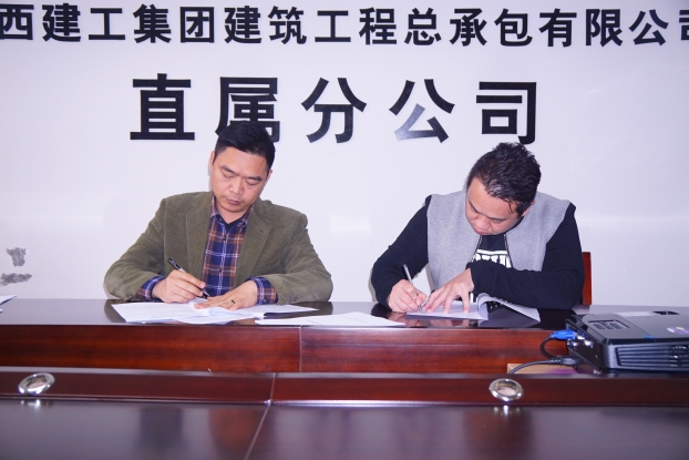 EVO视讯·(中国)官方网站