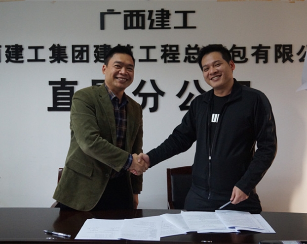 EVO视讯·(中国)官方网站