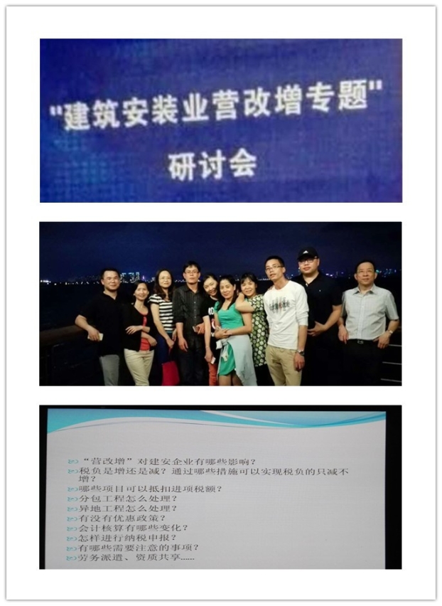 EVO视讯·(中国)官方网站
