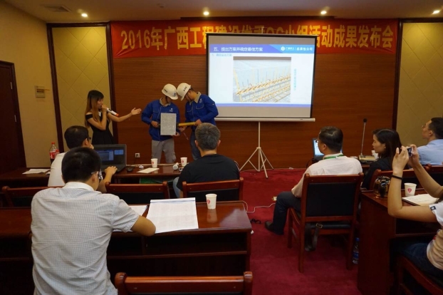 EVO视讯·(中国)官方网站