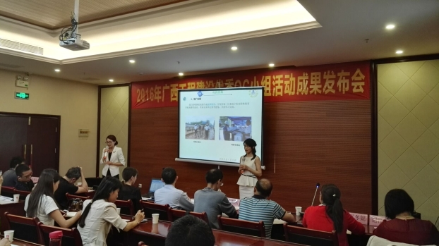 EVO视讯·(中国)官方网站