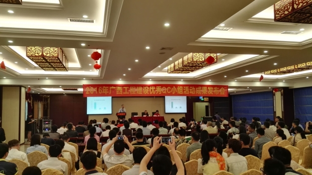 EVO视讯·(中国)官方网站
