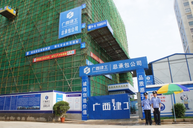 EVO视讯·(中国)官方网站