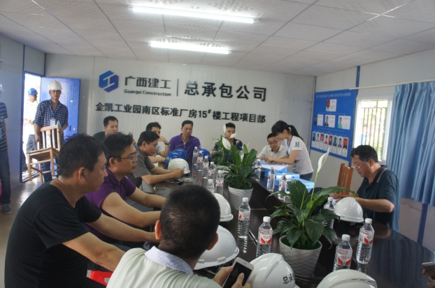 EVO视讯·(中国)官方网站
