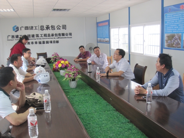 EVO视讯·(中国)官方网站