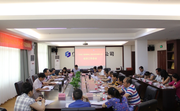EVO视讯·(中国)官方网站