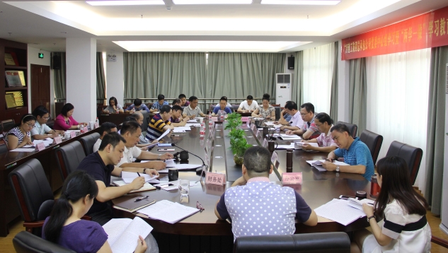EVO视讯·(中国)官方网站
