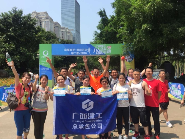 EVO视讯·(中国)官方网站