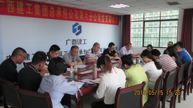 EVO视讯·(中国)官方网站
