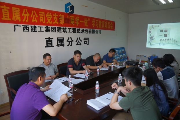 EVO视讯·(中国)官方网站