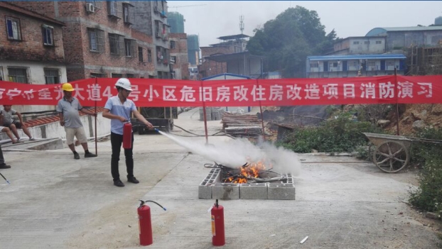 EVO视讯·(中国)官方网站