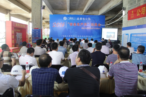 EVO视讯·(中国)官方网站