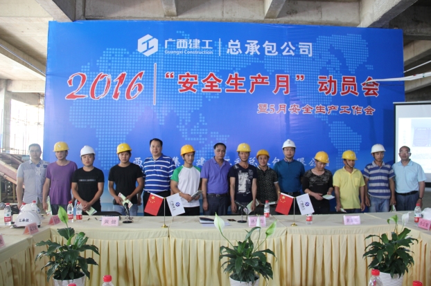 EVO视讯·(中国)官方网站