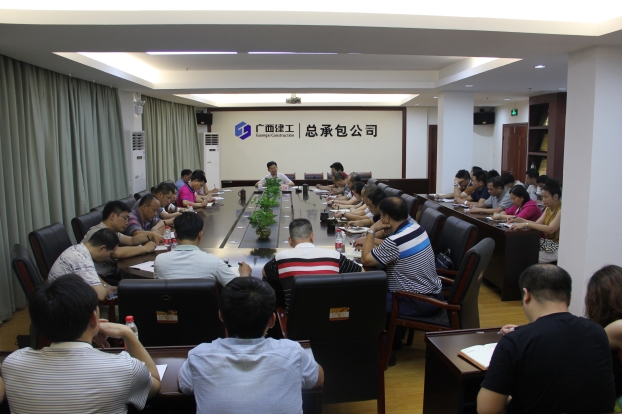 EVO视讯·(中国)官方网站