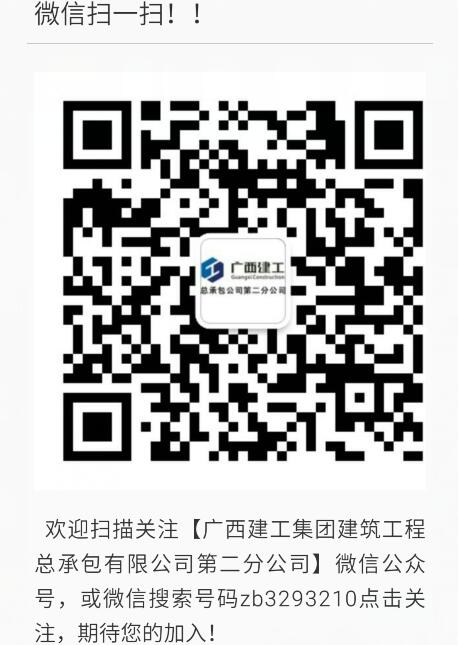 EVO视讯·(中国)官方网站