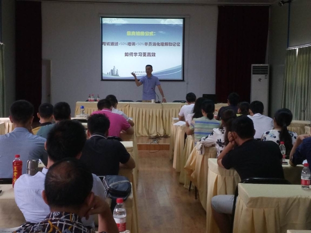 EVO视讯·(中国)官方网站