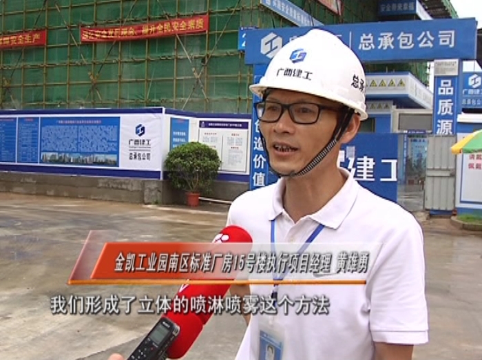 EVO视讯·(中国)官方网站