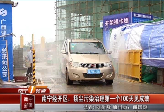 EVO视讯·(中国)官方网站