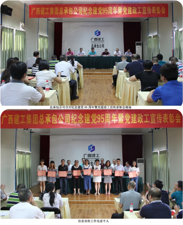 EVO视讯·(中国)官方网站