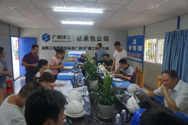 EVO视讯·(中国)官方网站