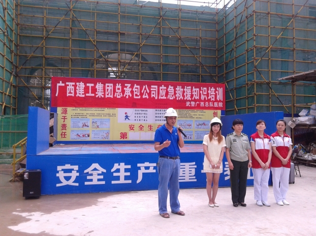 EVO视讯·(中国)官方网站
