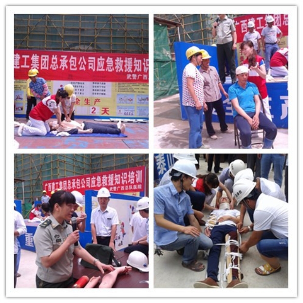 EVO视讯·(中国)官方网站