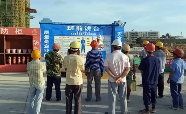 EVO视讯·(中国)官方网站