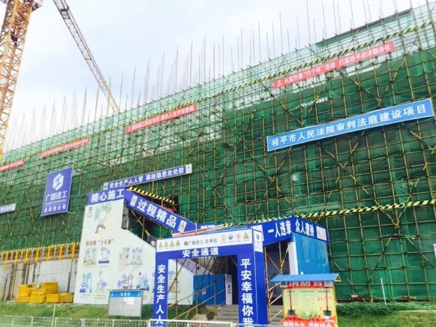EVO视讯·(中国)官方网站
