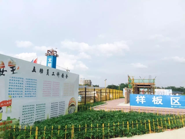 EVO视讯·(中国)官方网站