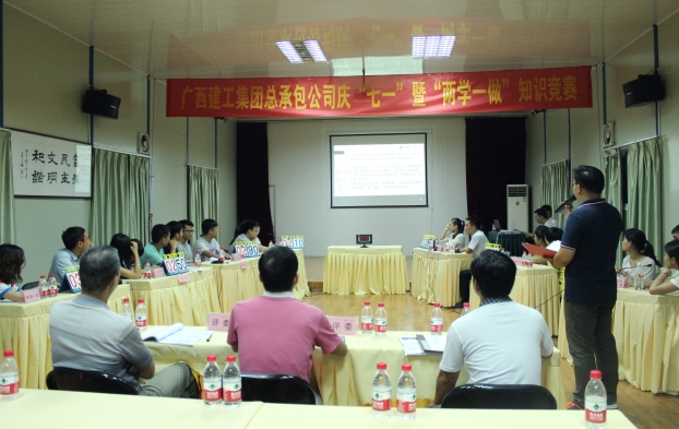 EVO视讯·(中国)官方网站