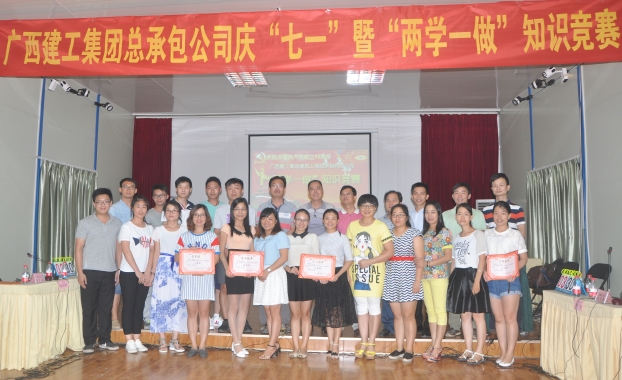 EVO视讯·(中国)官方网站