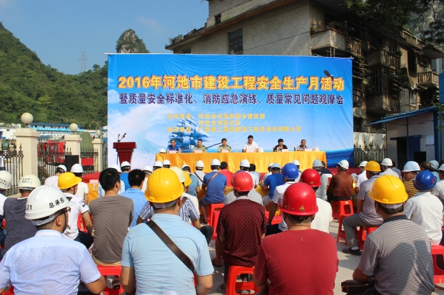 EVO视讯·(中国)官方网站