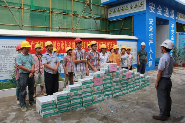 EVO视讯·(中国)官方网站