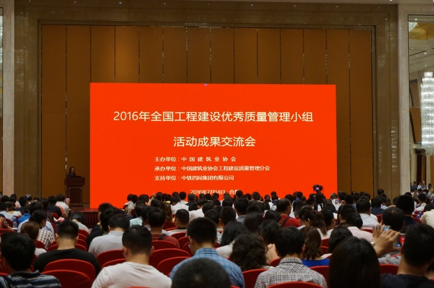 EVO视讯·(中国)官方网站