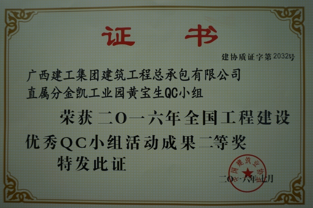 EVO视讯·(中国)官方网站