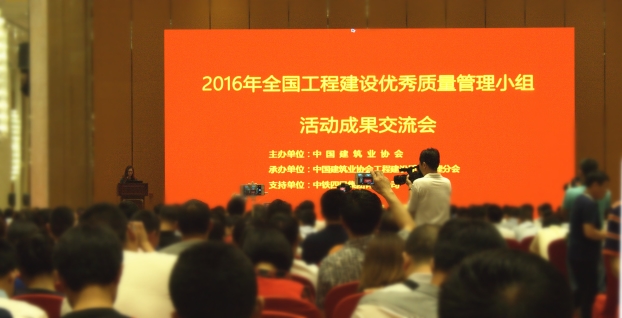 EVO视讯·(中国)官方网站