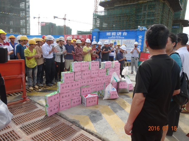 EVO视讯·(中国)官方网站