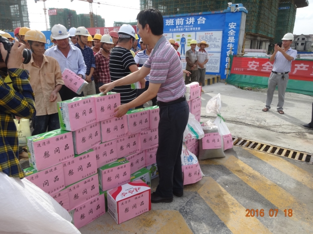 EVO视讯·(中国)官方网站
