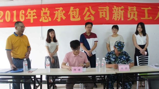 EVO视讯·(中国)官方网站