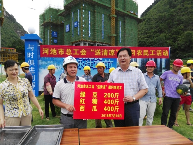 EVO视讯·(中国)官方网站