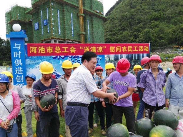 EVO视讯·(中国)官方网站