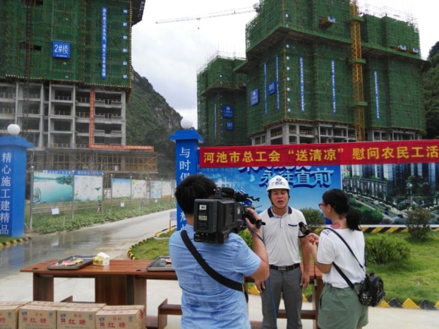 EVO视讯·(中国)官方网站