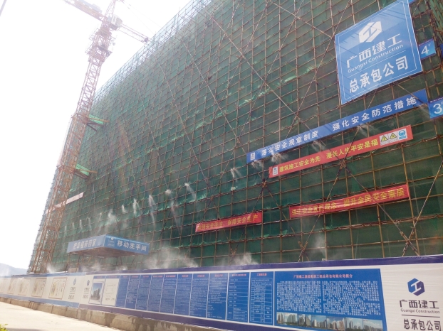 EVO视讯·(中国)官方网站
