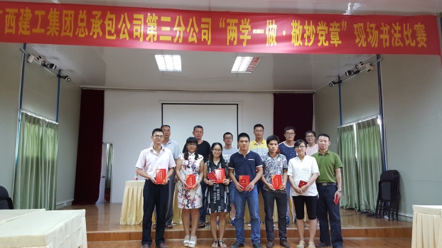 EVO视讯·(中国)官方网站